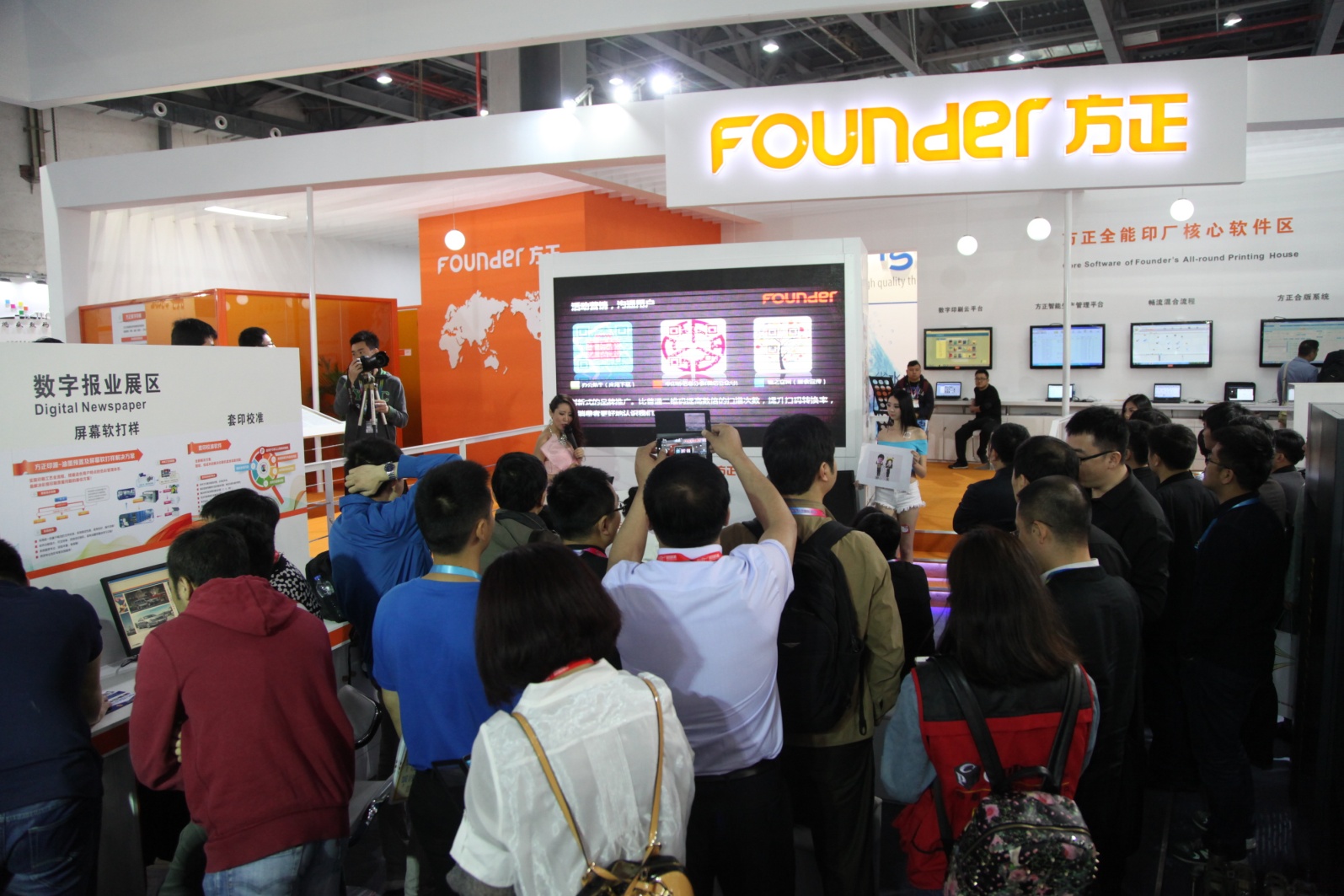 农业银行卡有哪几种图片,圆明园卡通图片,轿车