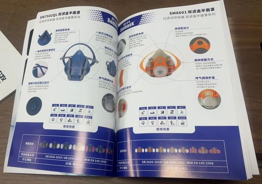 话说铜版纸喷墨 | 急单突围战：解码宁波啦啦的铜版纸喷墨“实战”