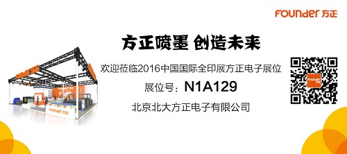 微信推广（大）.jpg