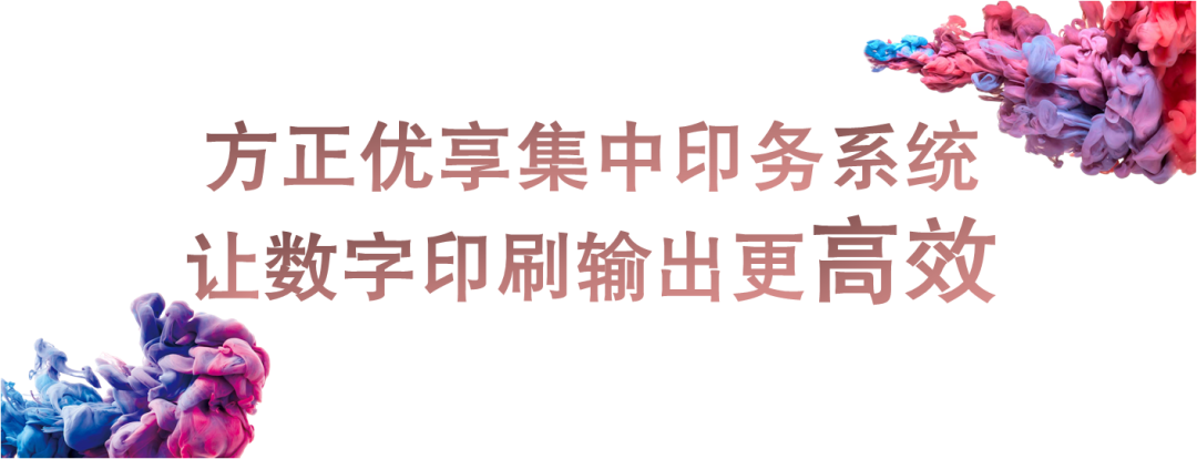 微信图片_20210629173601.png