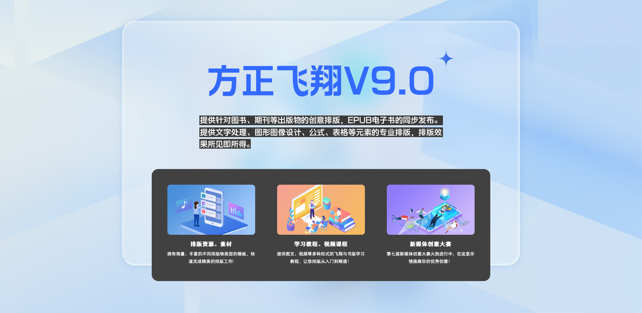 替换图.jpg 替换图.jpg